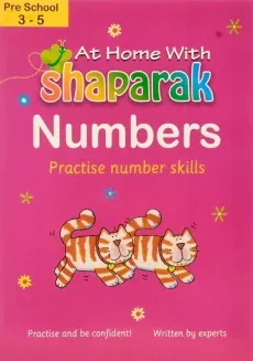 کتاب آموزش انگلیسی پیش دبستانی شاپرک (اعداد) Shaparak Numbers