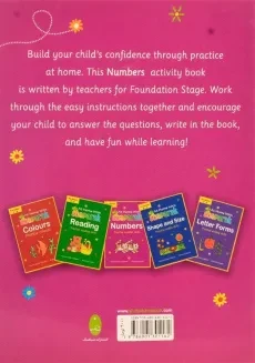 کتاب آموزش انگلیسی پیش دبستانی شاپرک (اعداد) Shaparak Numbers - 1