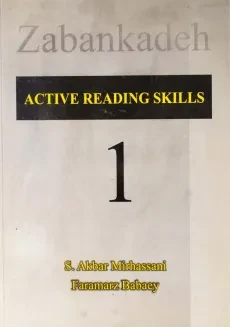 کتاب Active Reading Skills 1 | میرحسنی