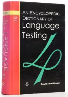 کتاب AN Encyclopedic Dictionary Of Language Testing - 2