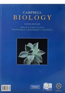 کتاب مرجع بیولوژی کمپبل 1 (شیمی حیات) - 1