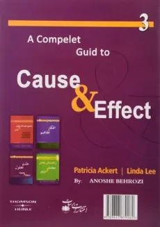 کتاب راهنمای علت و معلول | cause and effect - 1