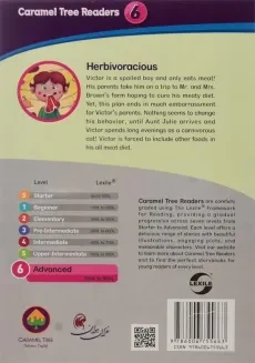کتاب Herbivoracious - 1