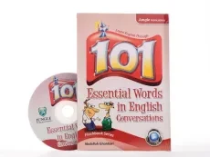 کتاب 101 Essential Words In English Conversation - قنبری - 1