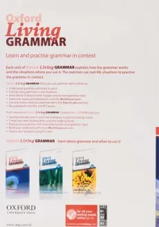 کتاب Oxford Living Grammar Elementary - 1