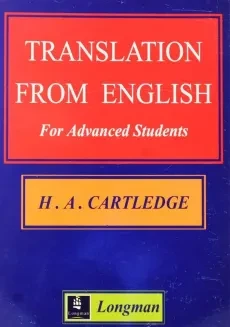 کتاب Translation From English