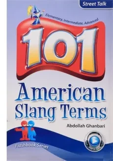 کتاب 101American Slang terms - قنبری
