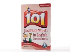 کتاب 101 Essential Words In English Conversation - قنبری - 3